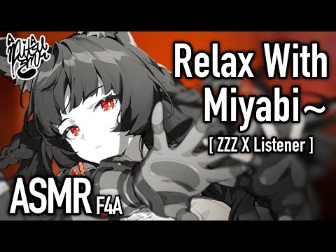 Guided Meditation [F4A ASMR] [Hoshimi Miyabi ZZZ X Listener] [Zenless Zone Zero Audio RP]
