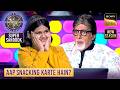 KBC S17 | इस बच्ची को क्यों जानना है Big B के खाने का Routine? | Super Sandook