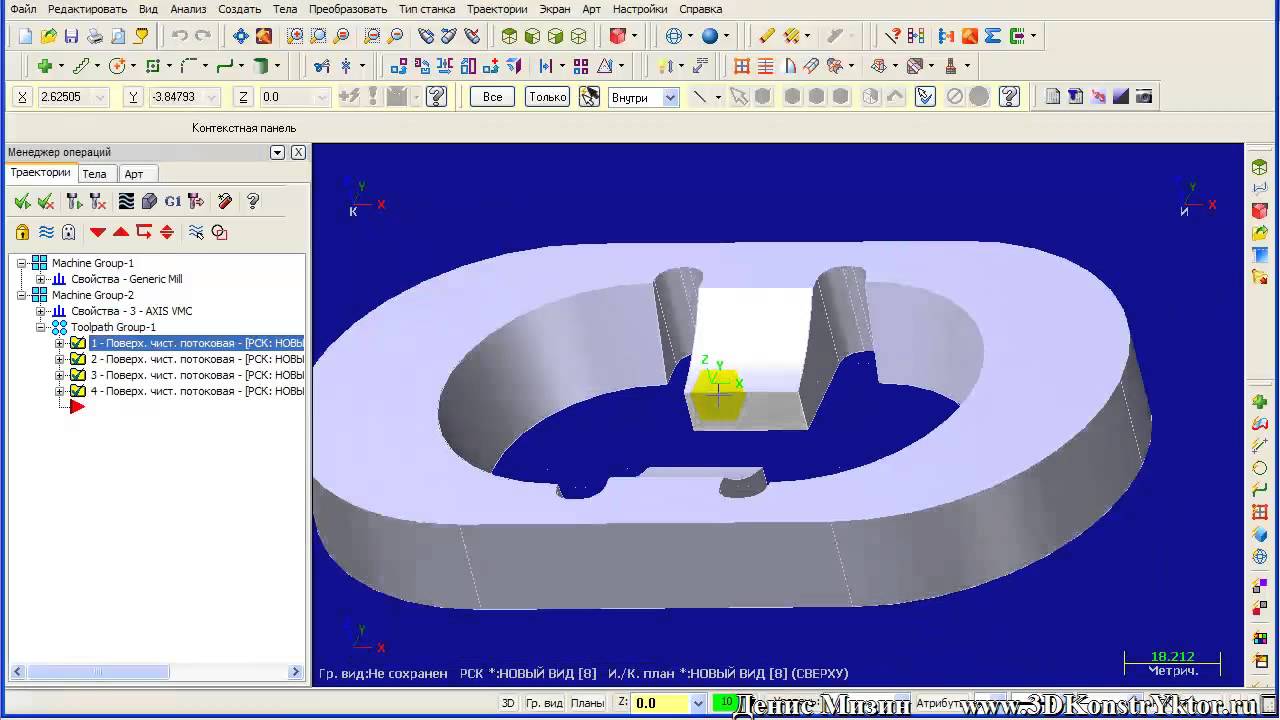 mastercam 9.0 free download mastercam 9.0 free download