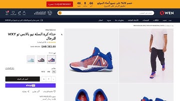 Owen Hydrogen theme - RTL layout and Arabic language