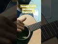 yamaha guitar percussive fingerstyle