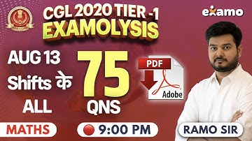 13 August Maths All 75 Questions SSC CGL 2020 Tier 1 by RaMo Sir (Bilingual with Options)