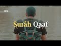 تلاوة من سورة ق بصوت القارئ جابر القيطان 