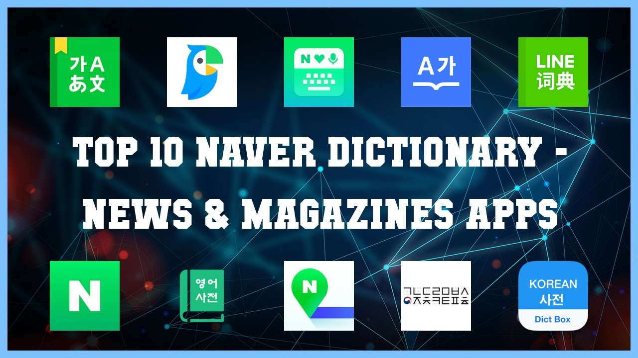 Top 10 Naver Dictionary Android Apps YouTube