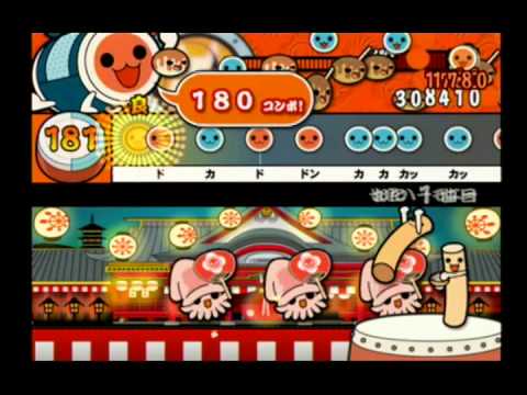 【太鼓の達人11】 七色ハーモニー  【全良】
