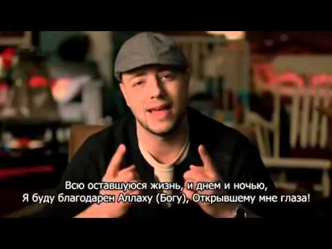 Maher Zain - For The Rest of my life. Всю оставшуюся мою жизнь