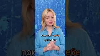 Самое страшное, это когда... #обучение #курс #рек #вебка