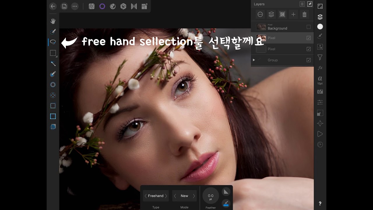 Affinity Photo for IPAD part 2 눈동자 칼라 바꾸기 - YouTube