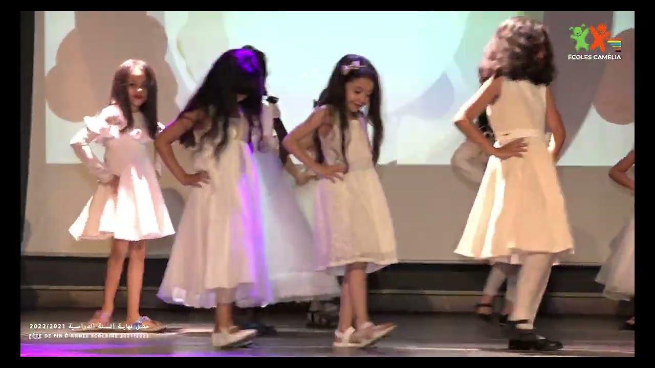 حفل نهاية السنة الدراسية 2021- 2022 / 18 يونيو أنشودة " قيم "  المستوى الثاني. / الأستاذة حليمة.