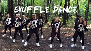 ШАФЛ! 🔥  Крутой танец ! Мощно станцевали!  Hardstyle Shuffle Dance