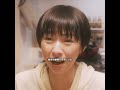 8年間にわたる体外受精と毎日の注射がすべて無駄になった。突如襲った激しい腹痛が、家族全員の希望を打ち砕いた。 #死役所 #酒井若菜 #映画紹介 #映画解説 #松冈昌宏 #绪方义博