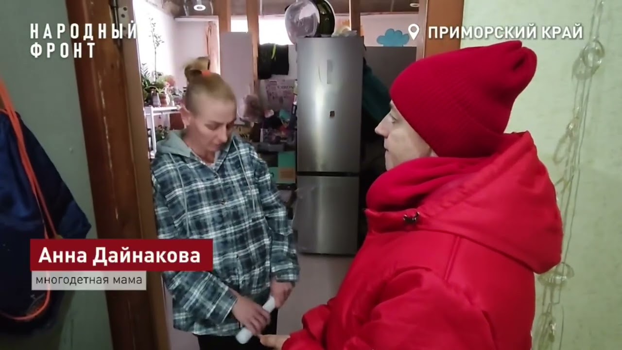 ⚡ЧИНУШИ, ВЫ РЕХНУЛИСЬ!? ЛЮТЫЙ СКАНДАЛ НА ДАЛЬНЕМ ВОСТОКЕ!