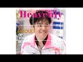Shoma Uno 🠥 “I Want To Make A Spectacular Ice Show” Figure Skating Today AboutFS Shoma Uno 🠥 “I Want To Make A Spectacular Ice Show” Figure Skating Today AboutFS