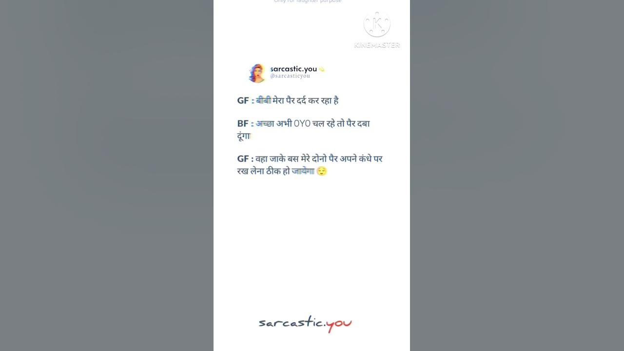 Oyo video #oyo #trending #youtubeshorts #viral #love