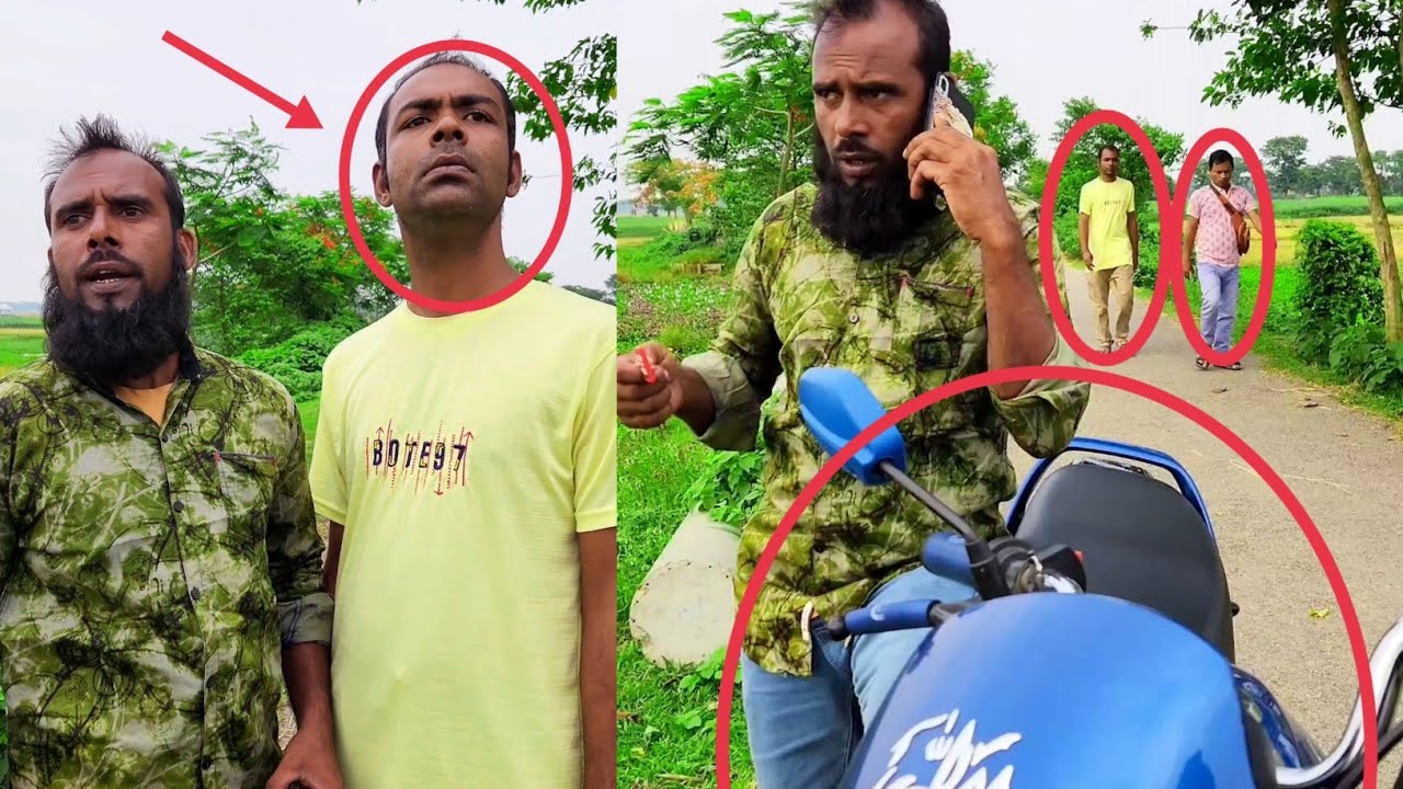 আমার মোটরসাইকেল নিয়ে গেল