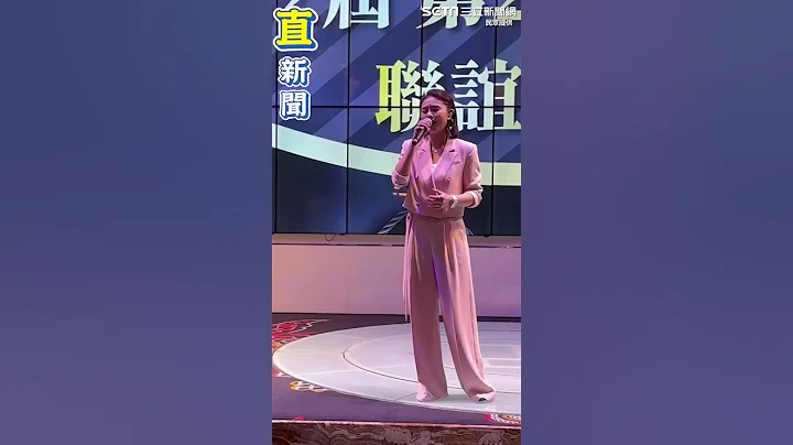 NONO性騷風暴後首現身！朱海君唱歌轉身拭淚　頻哽咽喊：你們愛我嗎？｜三立新聞網 SETN.com - 天天要聞