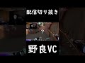女の子の手汗がついたシェリフは最高だわ#shorts