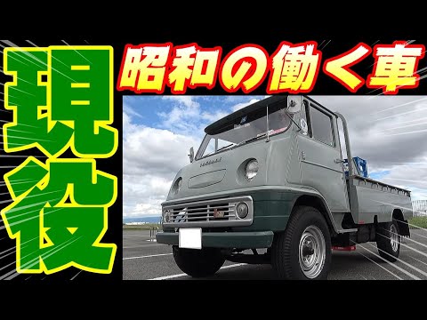 【旧車】昭和の旧車が大集合した！初めて堺浜ゆるゆるグダグダオフ会に参加しました