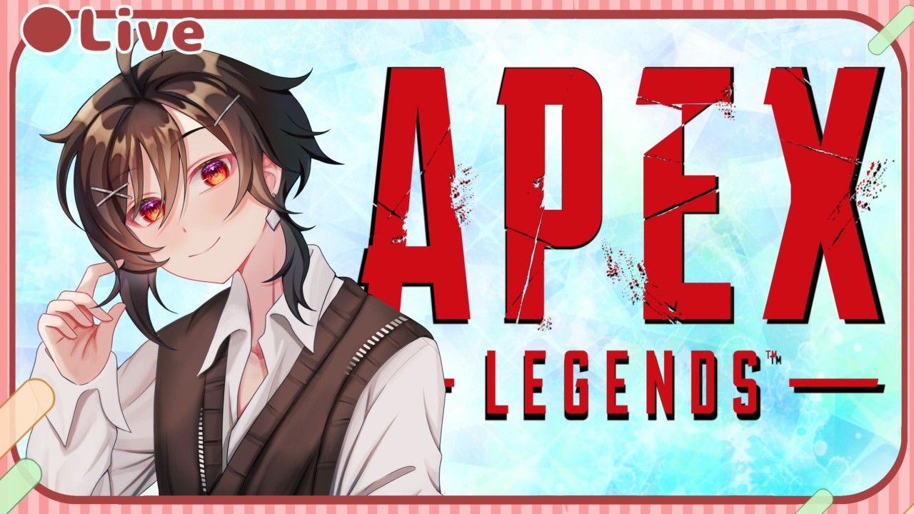『Apex Legends・参加OK』シルバーです!今日ゴールド行けるか? Tết Trung thu kiếm cái đèn vàng nào XD