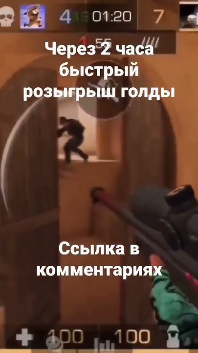 #стандофф #стандофф2 #standoff #сайлес #станок #веля #кентапк # ...