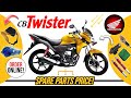 Honda cb twister spare parts price list   honda cb twister parts online  91 98932 35053 