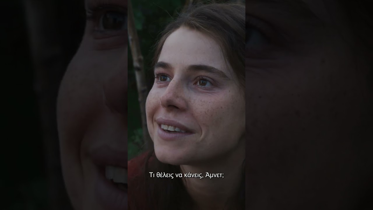 Hamnet | 22 &Iota;&alpha;&nu;&omicron;&upsilon;&alpha;&rho;ί&omicron;&upsilon; &sigma;&tau;&alpha; Village Cinemas