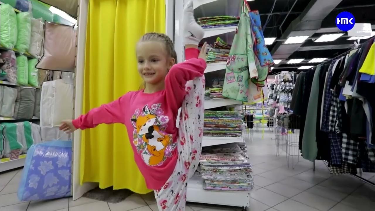 Акции в магазине «Текстилево» - YouTube