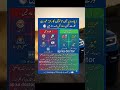 Zyada Timing Ka Asal Raaz | Aurat Nahi, Aap Ki Daily Aadatain Zimmedar Hain #shorts #trending