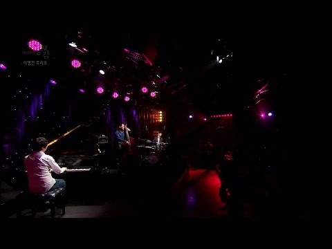 [EBS 스페이스 공감] 미방송 영상 이명건 트리오 - Green Flower