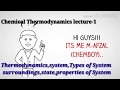 Thermodynamics – System Types Secrets (Lecture 1)