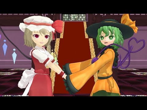 【東方MMD】こいし達が神社でゆっくりするだけ