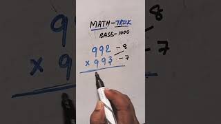 Multiplication Tricks By Base-1000