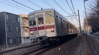 東武東上線　10000系　普通　川越市行き　ときわ台〜上板橋駅　走行動画