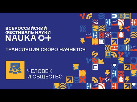 Видео: Пожертвование огородных овощей - идеи по использованию излишков овощных культур