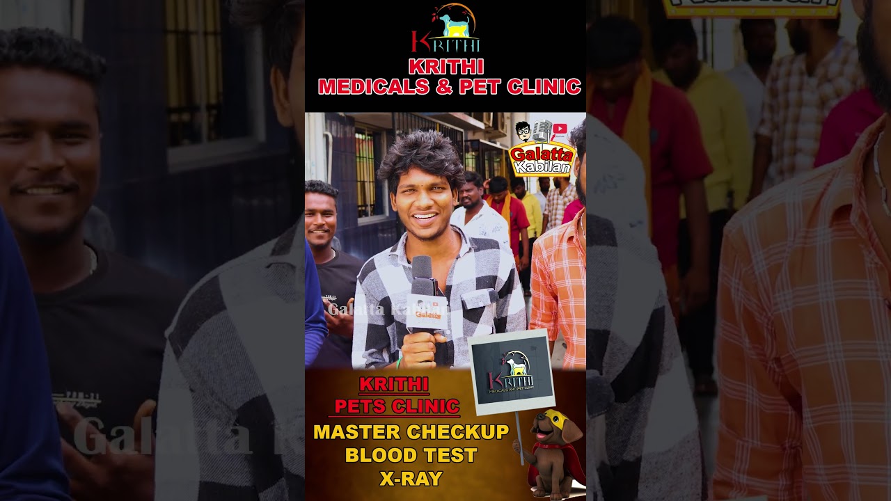 18+ Comment 🤣 | 80s Buildup Public Review | Buildup Review