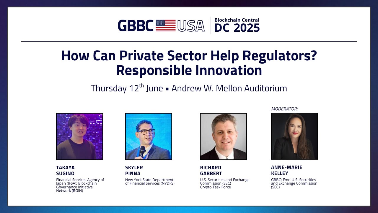 How Can the Private Sector Help Regulators? Responsible Innovation in the  US | Blockchain Central DC