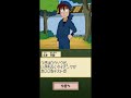 忍たま乱太郎 忍たまの新米トレーニング