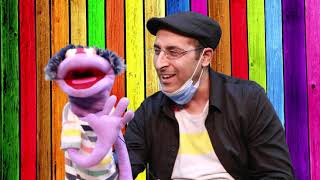 קטעים עם פנצ'י! מה לעשות בחופש?? - קטע 6