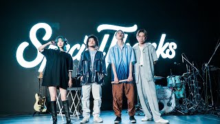 SpecialThanks