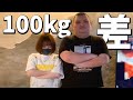 私達の子供を紹介します【フォートナイト/Fortnite】