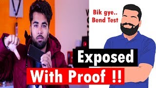 Guruji Aap To Bikk Gyee 👎  Note 7 Bend Test EXPOSED WITH PROOF !!