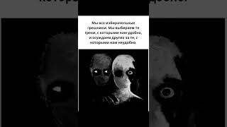 #философия #философскиемысли #глубокиемысли #глубокиецитаты #историяжизни #поэзия #достоевский#кафка