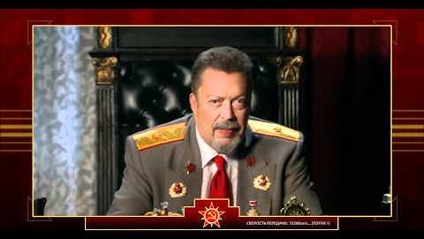 C&C Red Alert 3 - Soviets Chapter 5. Mykonos