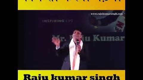 smart value mr Raju Kumar Singh 🙏