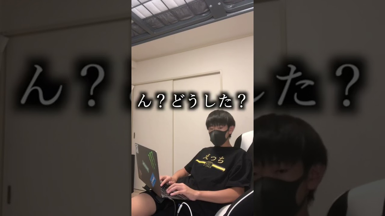 最悪な状況でもSeeYouAgain流せば誤魔化せる説#seeyouagain#ヒップホップ#hiphop#モノマネ#面白い#おすすめ#爆笑#爆笑動画#shorts#運営さん大好き#おすすめにのりたい