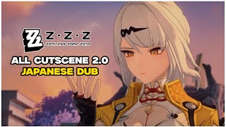 Zenless Zone Zero 2.0 - All Cutscene (Japanese Dub) - YouTube