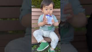 🍒I drank my favorite jelly in the park 👶 ♥公園で大好きなゼリー飲みました👶♥ by 【Cute Japanese Baby Vlog(*'▽')】可愛い日本の赤ちゃんのVlog 1,714 views 2 days ago 5 minutes, 7 seconds