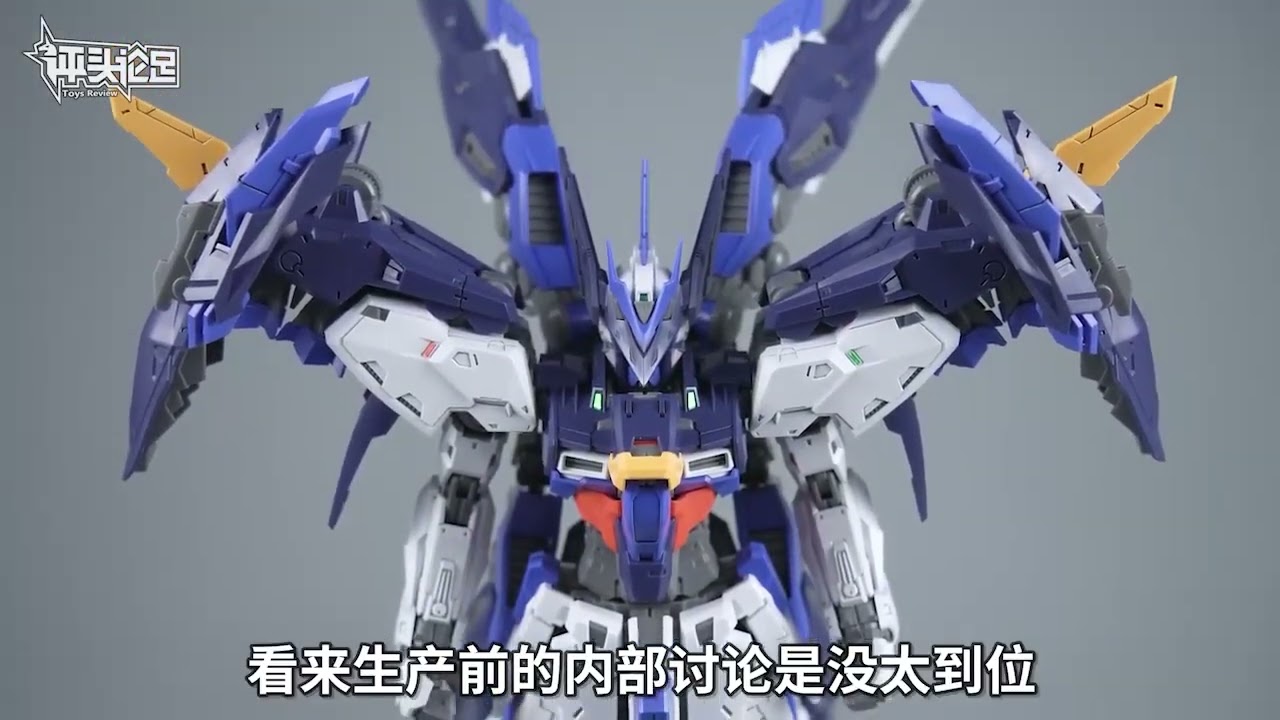 Infinite Dimension® 无限维度 IN ERA+ 无限新星 TRAILBLAZER 先驱