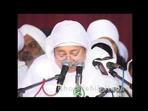 Kadon hunge didarey mere priyatma
