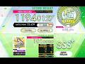 [オンゲキ Re:Fresh] 最っ高のエンタメだ!! -井之原 小星ソロver.- (MASTER) ABFB理論値 [外部出力]
